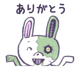 Rabbit zombie sticker #10577567
