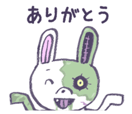 Rabbit zombie sticker #10577567