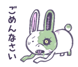 Rabbit zombie sticker #10577568