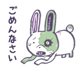 Rabbit zombie sticker #10577568