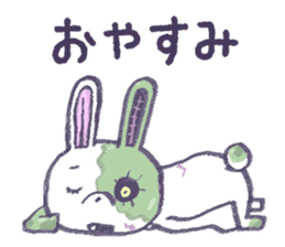 Rabbit zombie sticker #10577569