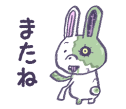 Rabbit zombie sticker #10577571