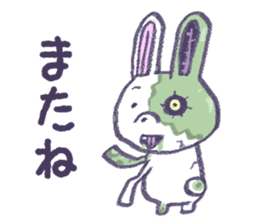 Rabbit zombie sticker #10577571