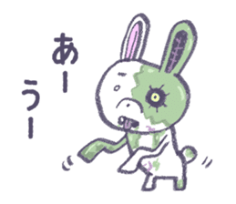Rabbit zombie sticker #10577577