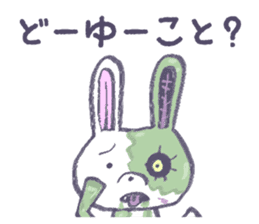 Rabbit zombie sticker #10577578