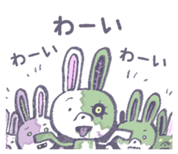 Rabbit zombie sticker #10577582