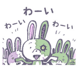 Rabbit zombie sticker #10577582