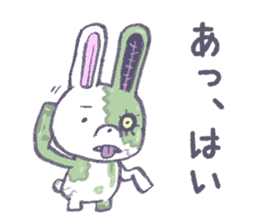 Rabbit zombie sticker #10577583