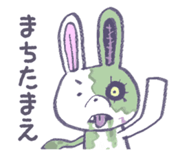 Rabbit zombie sticker #10577584
