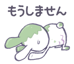 Rabbit zombie sticker #10577585