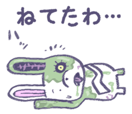 Rabbit zombie sticker #10577588