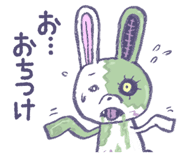Rabbit zombie sticker #10577593