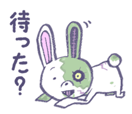 Rabbit zombie sticker #10577594