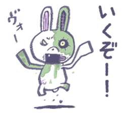 Rabbit zombie sticker #10577596