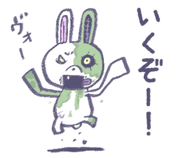 Rabbit zombie sticker #10577596
