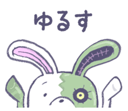 Rabbit zombie sticker #10577597