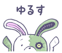 Rabbit zombie sticker #10577597