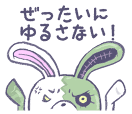Rabbit zombie sticker #10577598