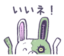 Rabbit zombie sticker #10577599