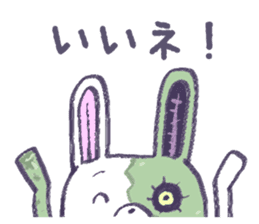 Rabbit zombie sticker #10577599