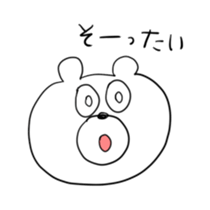 Bear speaking Sasebo valve sticker #10577601