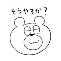 Bear speaking Sasebo valve sticker #10577602