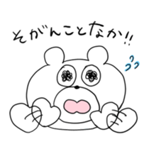 Bear speaking Sasebo valve sticker #10577604