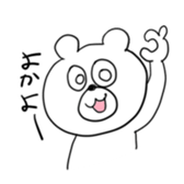 Bear speaking Sasebo valve sticker #10577605