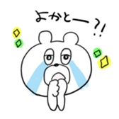 Bear speaking Sasebo valve sticker #10577607