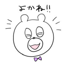 Bear speaking Sasebo valve sticker #10577608
