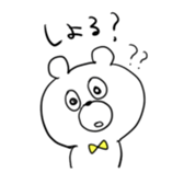 Bear speaking Sasebo valve sticker #10577613