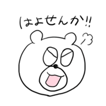 Bear speaking Sasebo valve sticker #10577616
