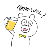Bear speaking Sasebo valve sticker #10577621