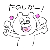 Bear speaking Sasebo valve sticker #10577624