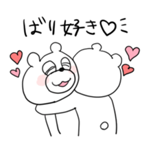 Bear speaking Sasebo valve sticker #10577629