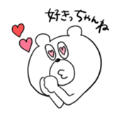 Bear speaking Sasebo valve sticker #10577631