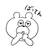 Bear speaking Sasebo valve sticker #10577632