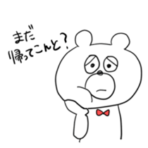 Bear speaking Sasebo valve sticker #10577637