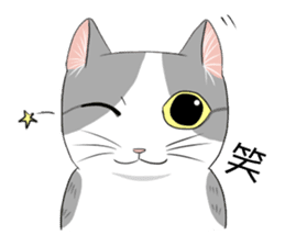 meow's n squared sticker #10577745