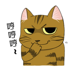 meow's n squared sticker #10577750