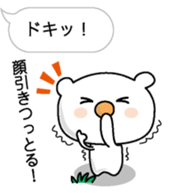 The Koala which mutters sticker #10577780