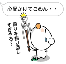 The Koala which mutters sticker #10577792