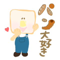 Honwaka Plain Mr.bread