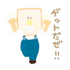 Honwaka Plain Mr.bread sticker #10577847