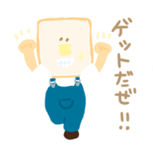Honwaka Plain Mr.bread sticker #10577847