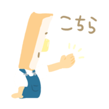 Honwaka Plain Mr.bread sticker #10577848