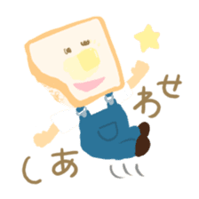 Honwaka Plain Mr.bread sticker #10577850