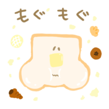 Honwaka Plain Mr.bread sticker #10577851