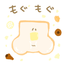 Honwaka Plain Mr.bread sticker #10577851
