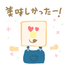 Honwaka Plain Mr.bread sticker #10577852